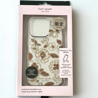 kate spade new york - ケイトスペード　iPhone 14 pro ケース 　ゴールドフローラル