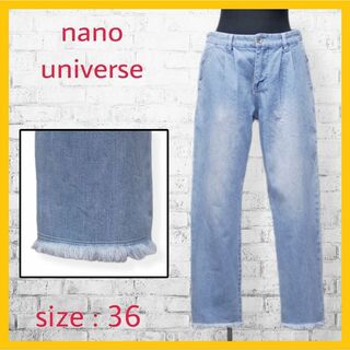 ナノユニバース(nano・universe)の美品 ナノユニバース デニム パンツ ジーンズ カットオフ タック S ブルー(デニム/ジーンズ)
