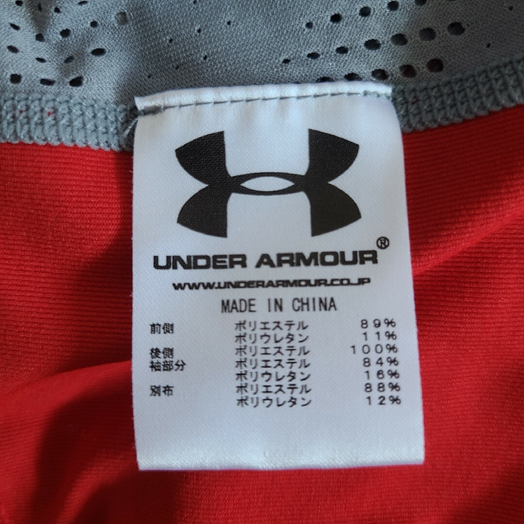 UNDER ARMOUR(アンダーアーマー)のアンダーアーマー 半袖 メッシュ メンズのトップス(Tシャツ/カットソー(半袖/袖なし))の商品写真