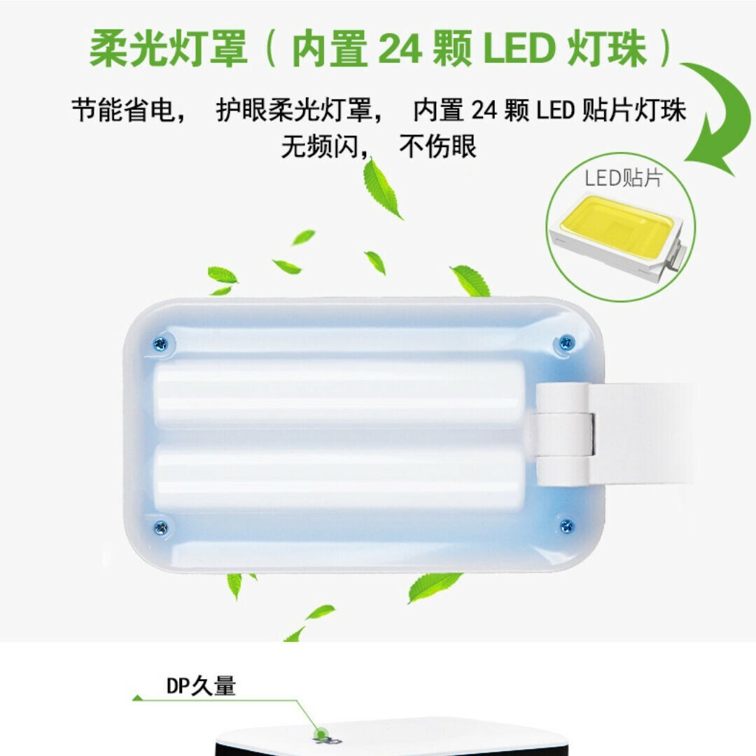 充電式LEDデスクランプ 調整可能 インテリア/住まい/日用品のライト/照明/LED(テーブルスタンド)の商品写真