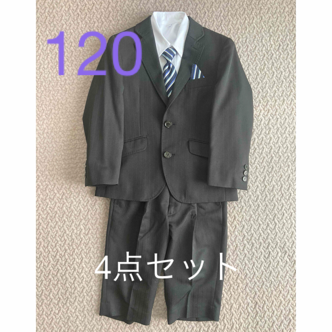 子供 キッズ フォーマル 120 男の子 スーツ4点セット キッズ/ベビー/マタニティのキッズ服男の子用(90cm~)(ドレス/フォーマル)の商品写真