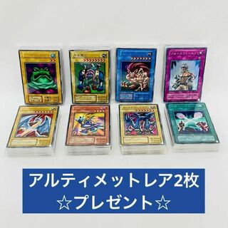 Z59/遊戯王カード　デッキ　パーツ　350枚以上　大量　まとめ売り(Box/デッキ/パック)