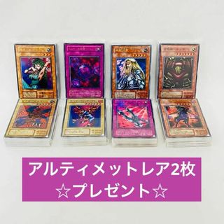 Z57/遊戯王カード　デッキ　パーツ　350枚以上　大量　まとめ売り(Box/デッキ/パック)