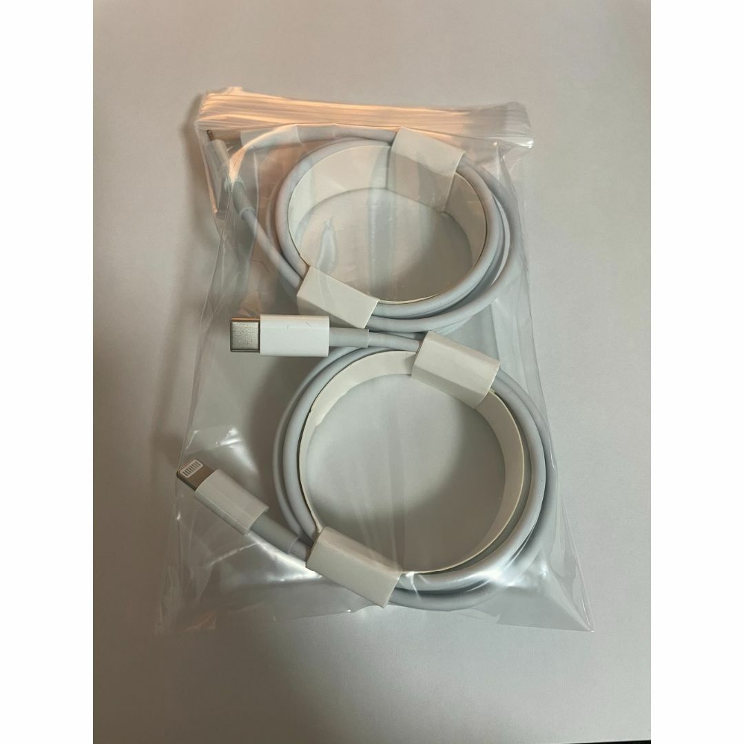 iPhone充電器 USB-C ライトニングケーブル Apple純正品質 f1h スマホ/家電/カメラのスマートフォン/携帯電話(バッテリー/充電器)の商品写真