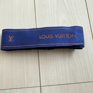 ルイヴィトン(LOUIS VUITTON)のルイヴィトンのリボン(その他)