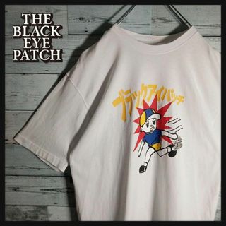 【超希少デザイン】ブラックアイパッチ☆飛び出し坊やロゴ入りTシャツ 即完売 人気(Tシャツ/カットソー(半袖/袖なし))