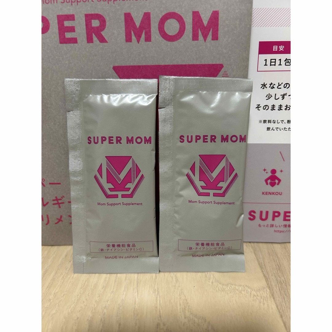 SUPER MOM ハイパー　エネルギー　サプリメント　ママ専用　栄養機能食品 食品/飲料/酒の健康食品(その他)の商品写真