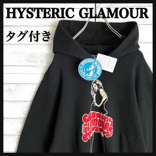 ヒステリックグラマー パーカー(メンズ)の通販 1,000点以上 | HYSTERIC 