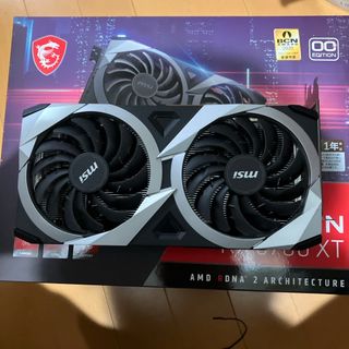 radeon rx6700xt