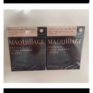 マキアージュ(MAQuillAGE)のマキアージュ　フェースパウダー　ルースパウダー　ルーセント　レフィル (フェイスカラー)