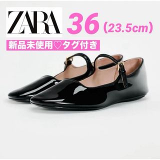 ZARA - 【新品未使用♡タグ付】ZARAザラ♡メリージェーン♡バレエフラットシューズ♡36