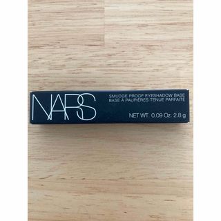 NARS - 【未使用】NARS スマッジプルーフアイシャドーベース2.8g （ミニサイズ）　