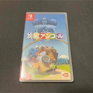 BANDAI - 塊魂アンコール　ゲームソフト(Switch)