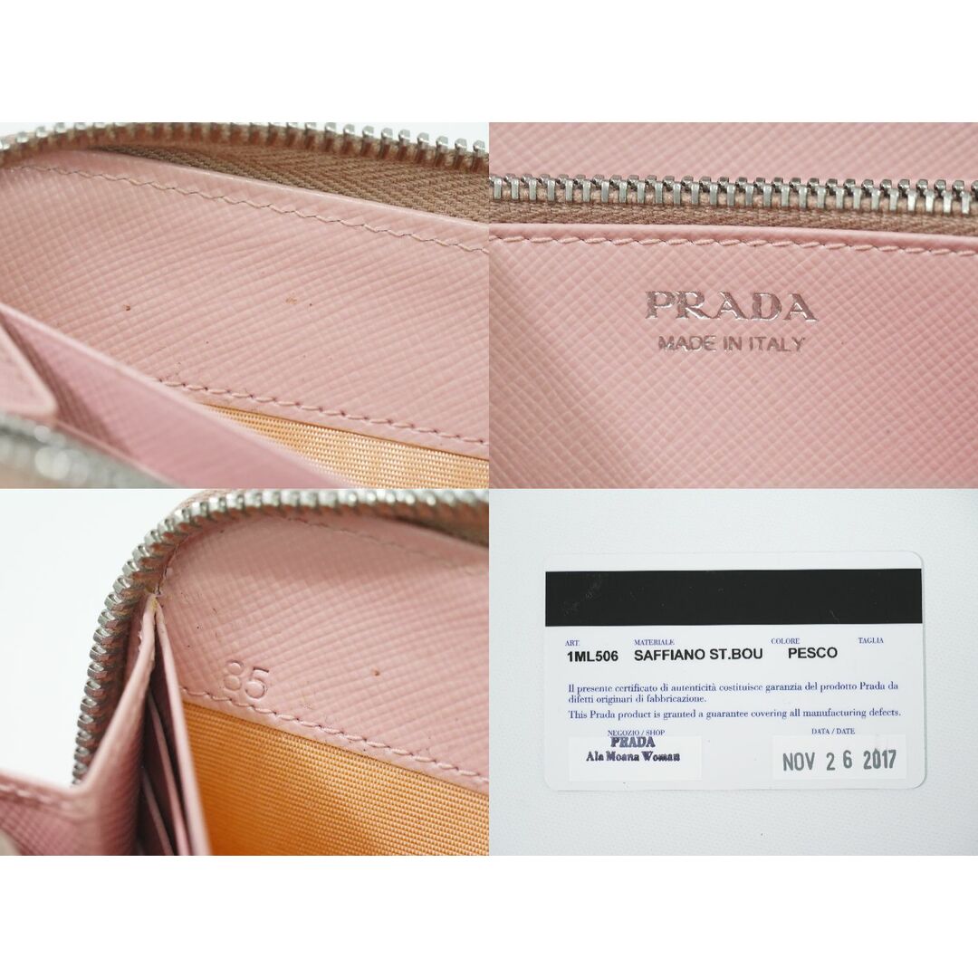 PRADA - 本物 プラダ PRADA 花柄 サフィアーノ レザー ラウンド PRADA - 本物 プラダ PRADA 花柄 サフィアーノ レザー ラウンド