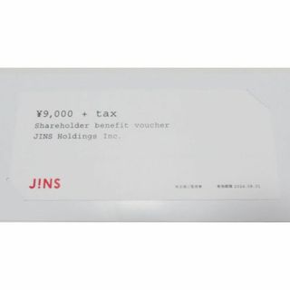 JINS ジンズ株主優待券9000円+TAX分 　匿名配送(ショッピング)