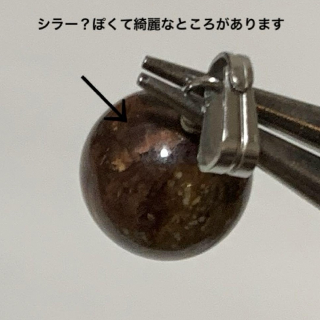 天然石　パワーストーン　ネックレス ハンドメイドのアクセサリー(ネックレス)の商品写真