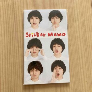 Hey! Say! JUMP 伊野尾慧 カラフト伯父さん ステッカーメモ