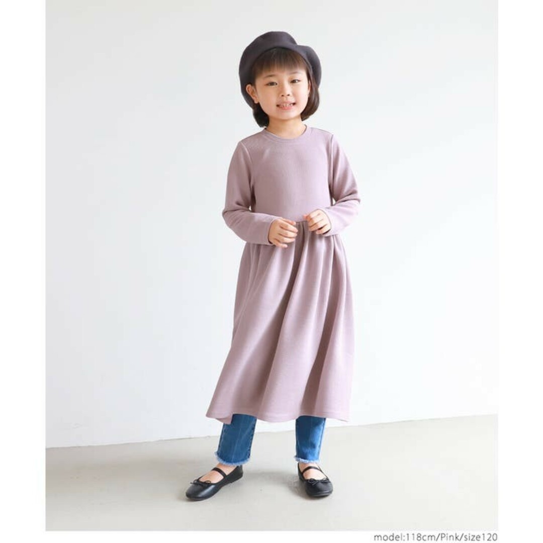 coca(コカ)のコカ COCA キッズ エンボス長袖ギャザーワンピース 110 キッズ/ベビー/マタニティのキッズ服女の子用(90cm~)(ワンピース)の商品写真