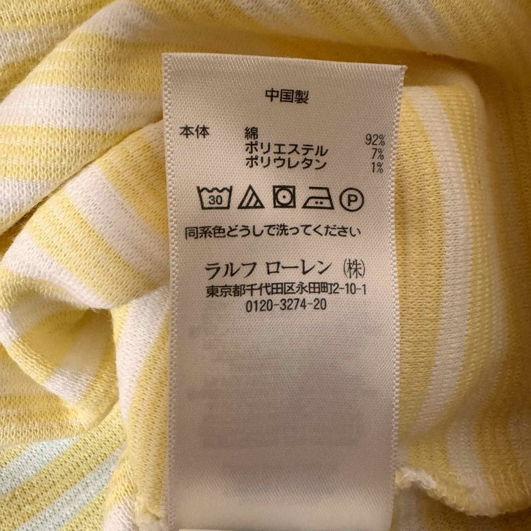 POLO RALPH LAUREN(ポロラルフローレン)のワンピース キッズ/ベビー/マタニティのキッズ服女の子用(90cm~)(ワンピース)の商品写真