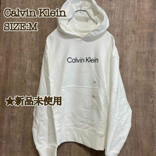 カルバンクライン(Calvin Klein)の【新品未使用】Calvin Klein カルバンクライン　フーディ　刺繍ロゴ　M(パーカー)