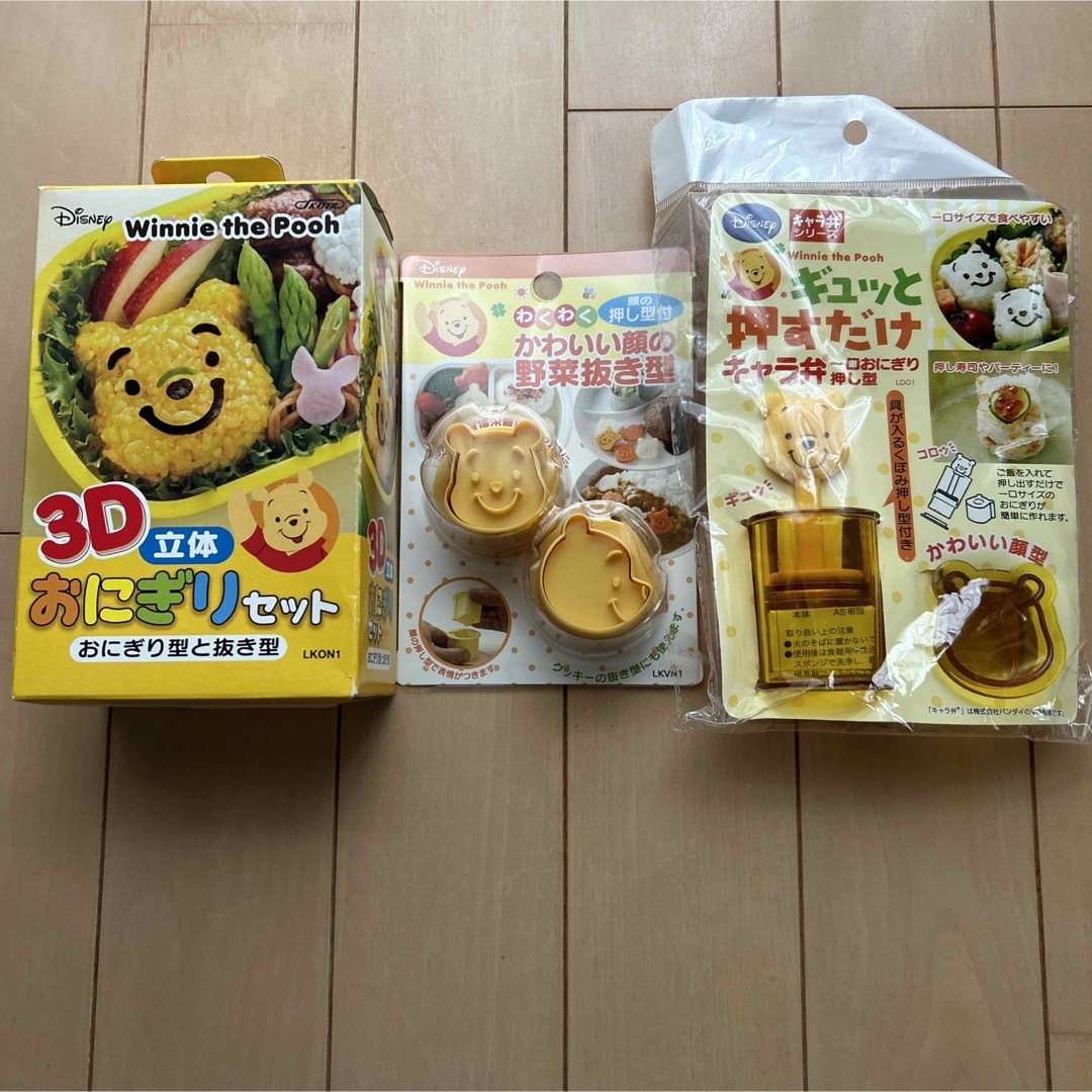 ディズニー プーさん キャラ弁 型 インテリア/住まい/日用品のキッチン/食器(弁当用品)の商品写真