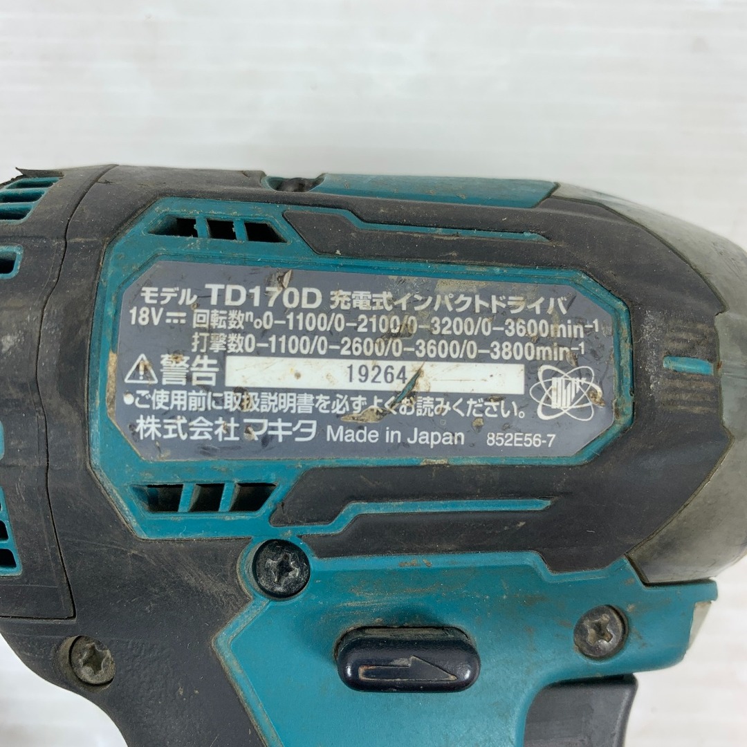 Makita(マキタ)のκκMAKITA マキタ 電動工具 インパクトドライバ 充電器・充電池2個・ケース付 コードレス式 18v 19264 TD170D グリーン インテリア/住まい/日用品の文房具(その他)の商品写真