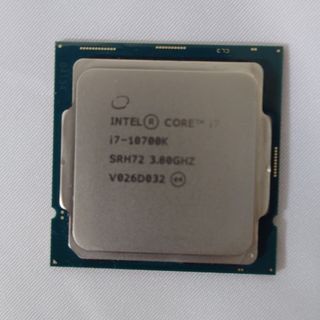 intel Core i7 10700K