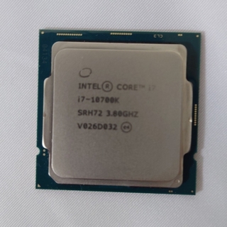 intel - CPU intel Core i7 10700K