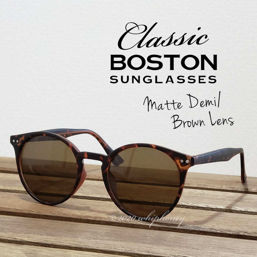 気取らず自然に鮮度アップが叶う ボストンUVサングラス 艶消しデミ ブラウン メンズのファッション小物(サングラス/メガネ)の商品写真