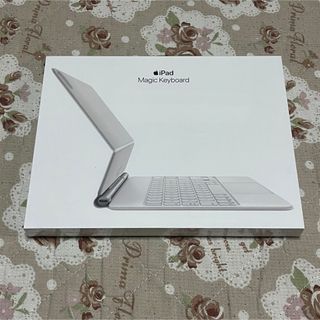 Apple - 新品未開封 iPad Pro 11 / Air5 Magic Keyboard