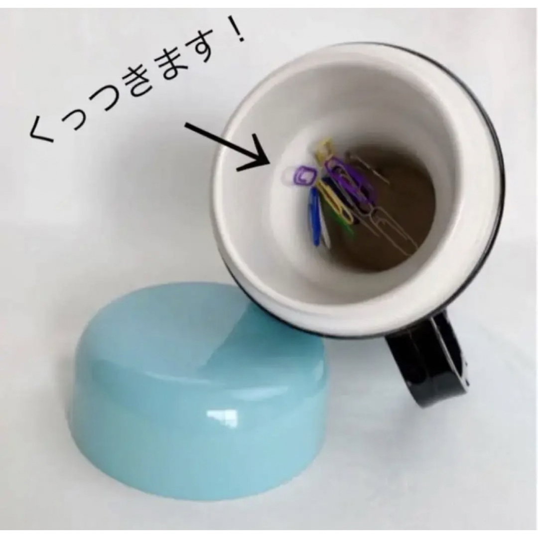 【健康器具】美容グッズ　肩こり　便秘　磁化水　ホビー　磁気コップ　マグカップ インテリア/住まい/日用品のキッチン/食器(容器)の商品写真