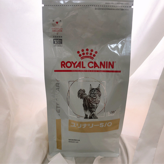 ロイヤルカナン(ROYAL CANIN)のロイヤルカナン　ユリナリーs/o  ドライ　500g２袋(猫)