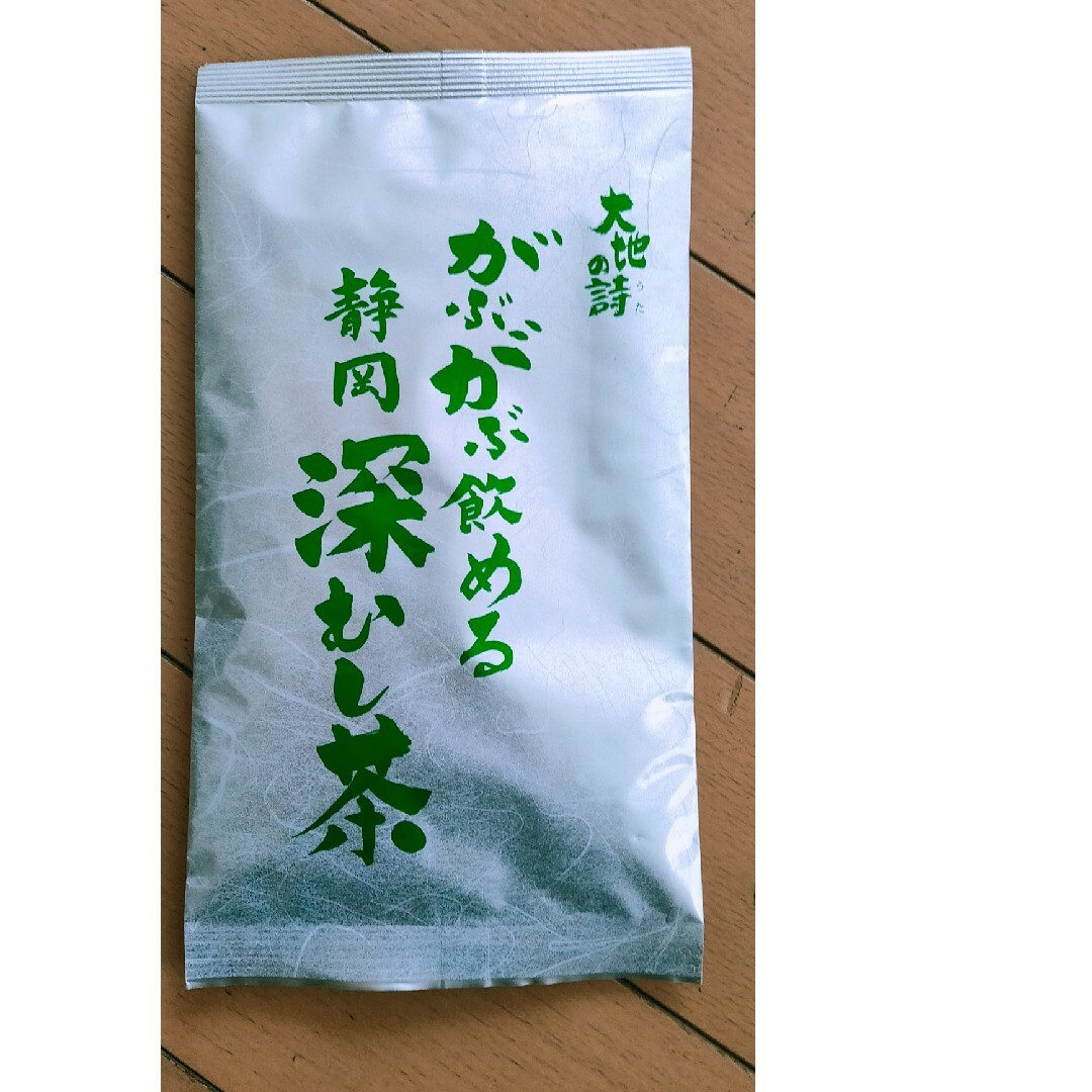 深蒸し煎茶 緑茶 食品/飲料/酒の飲料(茶)の商品写真