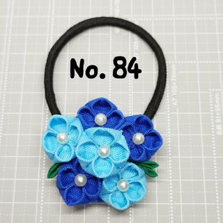 No.84　紫陽花　アジサイ　ヘアゴム(ヘアアクセサリー)