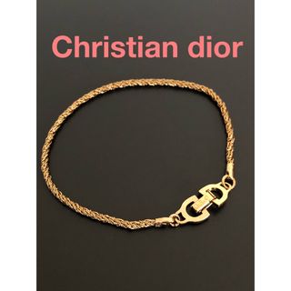 Dior クリスチャンディオール ブレスレット CD ロゴ ヴィンテージ