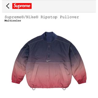 シュプリーム(Supreme)のSupreme Nike Ripstop Pullover Multicolor(ナイロンジャケット)