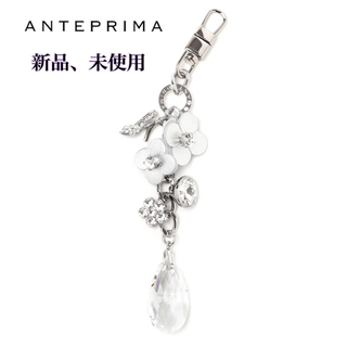 ANTEPRIMA - 【アンテプリマ】カテナ/バッグチャーム/シルバー