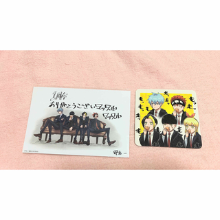 集英社 - ナツコミ2021 マッシュル コースター+連載1周年記念ポストカード