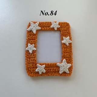 トレカケース ミックスオレンジ×ホワイト 星 スター 編み物(雑貨)