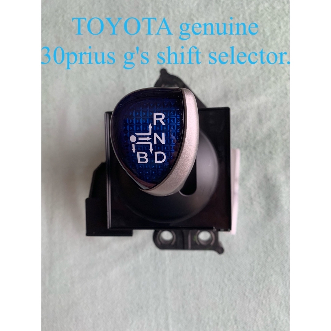 TOYOTA 30prius g's shift selector. 自動車/バイクの自動車(車種別パーツ)の商品写真