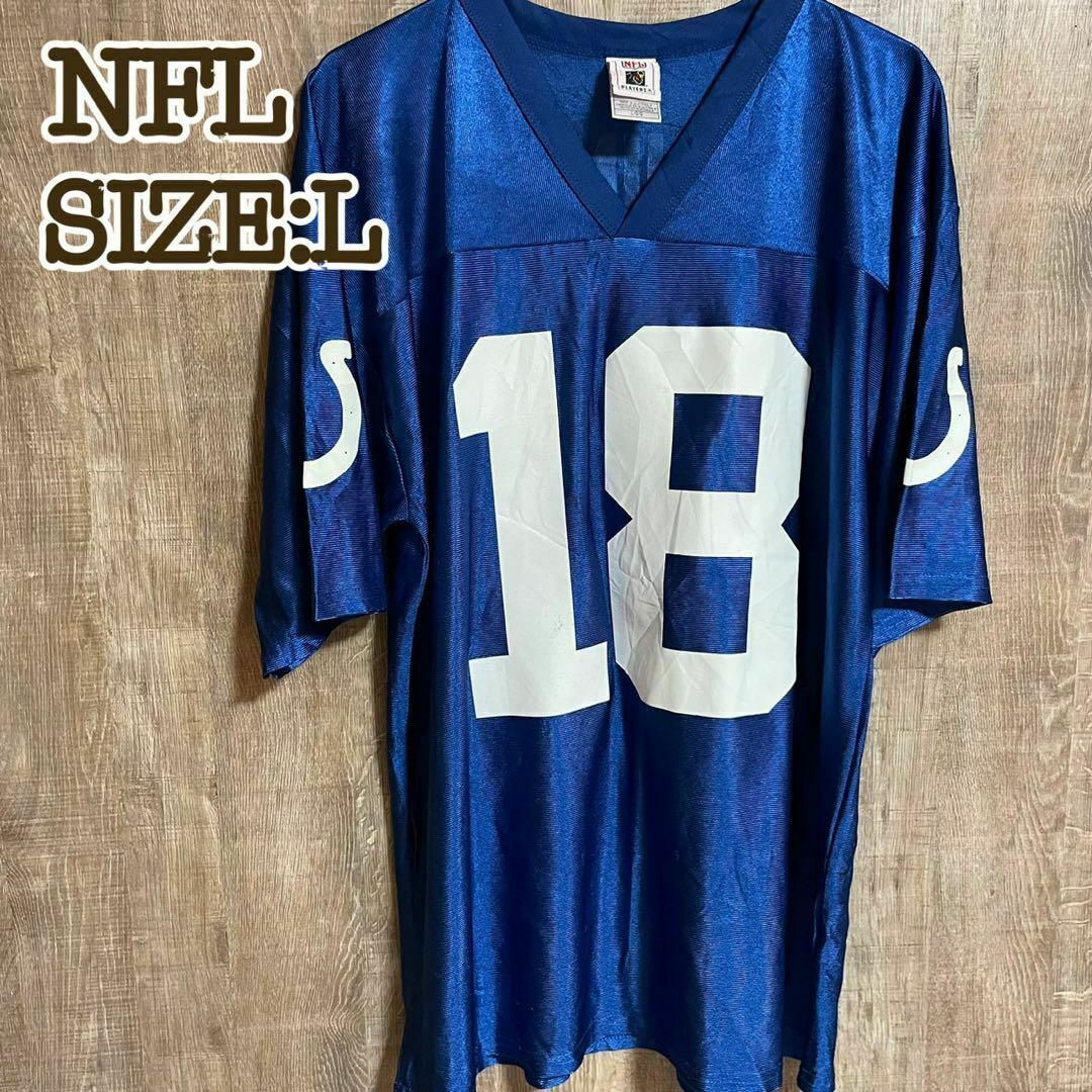 NFLインディアナ・コルツ　ゲームシャツ　ブルー　L メンズのトップス(Tシャツ/カットソー(半袖/袖なし))の商品写真