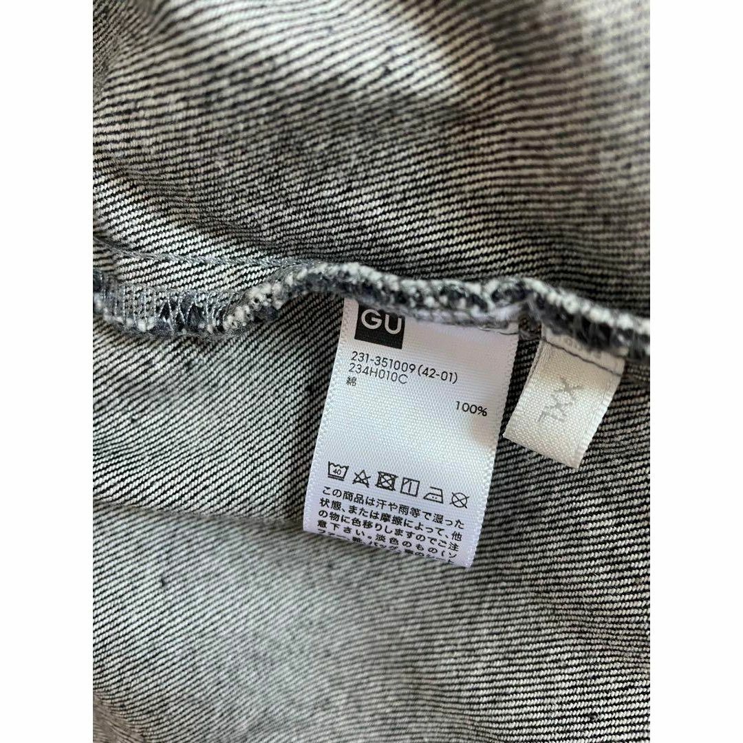 GU(ジーユー)のGU デニムジャンパードレス　丈短め　DARK GRAY XXL レディースのワンピース(ロングワンピース/マキシワンピース)の商品写真