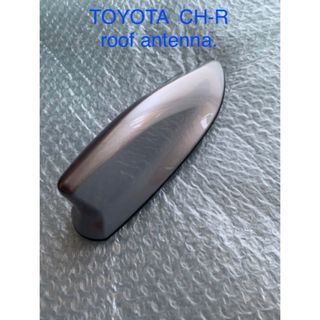 TOYOTA genuine roof antenna.(車種別パーツ)