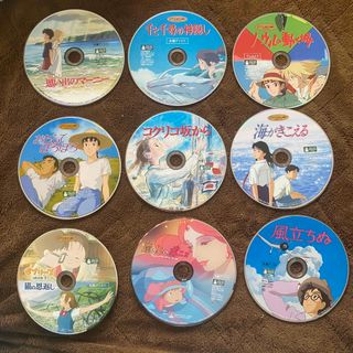 ジブリ - ジブリDVD 本編ディスク9作品セットの通販 by 即購入大 ジブリ - ジブリDVD 本編ディスク9作品セットの通販 by 即購入大