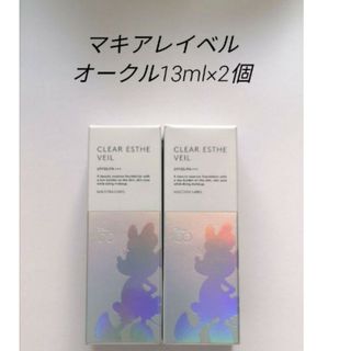 マキアレイベル(Macchia Label)のオークル　13ml×2個　マキアレイベル　美容液ファンデーション　リキッド(ファンデーション)