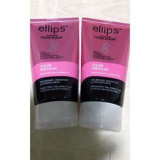 エリップス(ellips)のellips エリップス ビタミン ヘアマスク (ピンク)ヘアリペア プロケラチ(コンディショナー/リンス)