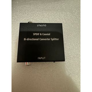 BLUPOW SPDIF 同軸 双方向コンバーター スプリッター(その他)