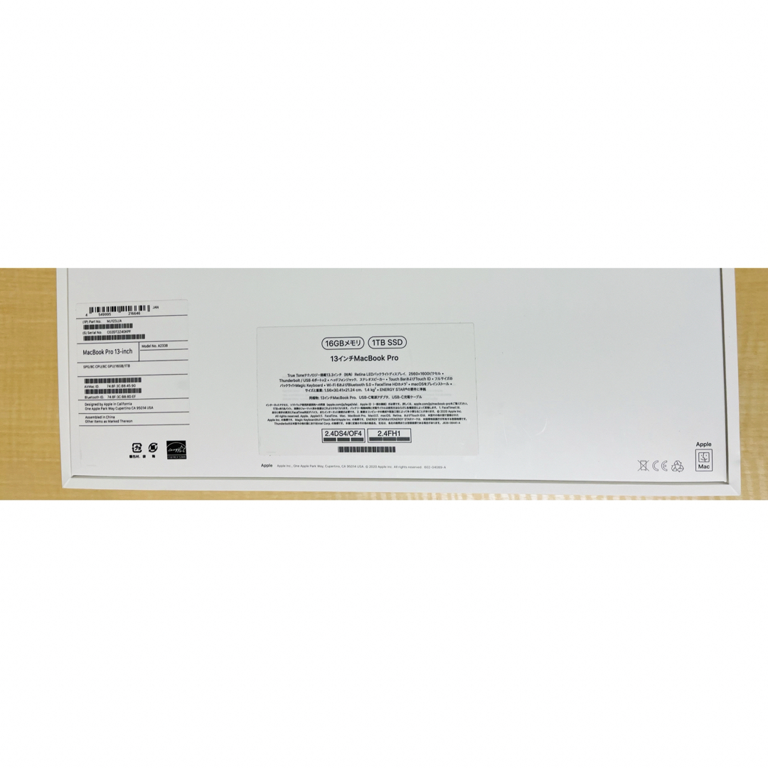 美品】MacBook Pro M1 16gb 1TB 箱付属品有 美品】MacBook Pro M1 16gb 1TB 箱付属品有