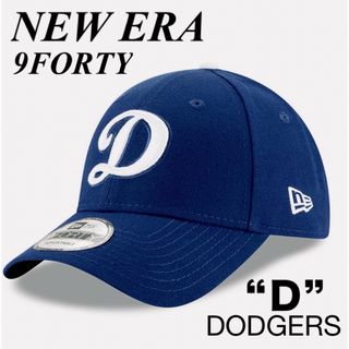 NEW ERA - NEW ERA 9FORTY LA DODGERS  “D”  LOGO CAP