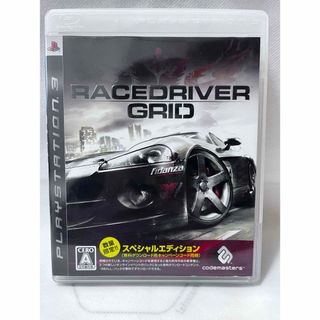 プレイステーション3(PlayStation3)の［ PS3 ］ RACEDRIVERGRID レースドライバーグリッド(家庭用ゲームソフト)